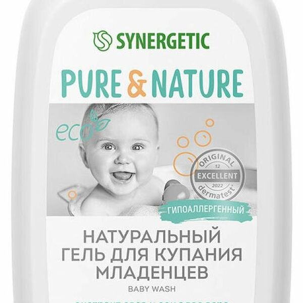 Гель для купания младенцев Synergetic натуральный гипоаллергенный 0+