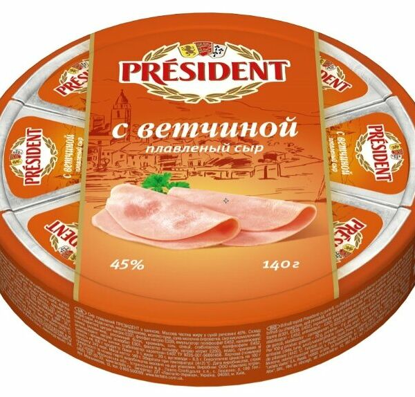 Сыр плавленый President с ветчиной 45%
