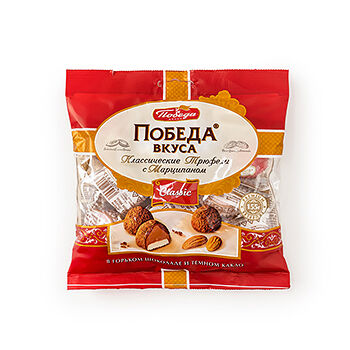 Конфеты шоколадные Победа вкуса Трюфели с марципаном в горьком шоколвде и темном какао