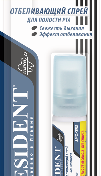 Спрей для полости рта President Smokers без спирта 20 мл