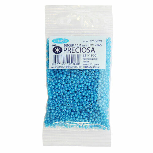 (17365) 331-19001-10/0 Бисер 'эффект алебастра' с цветным покрытием 10/0, круг.отв., 20гр Preciosa,упак
