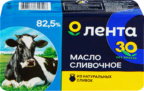 

Масло сливочное ЛЕНТА 82,5%, без змж, 400г