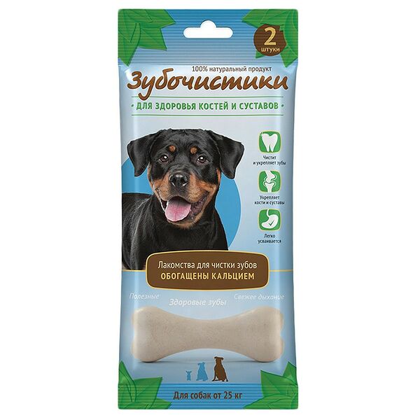 Деревенские лакомства Зубочистики кальциевые для собак крупных пород 2шт