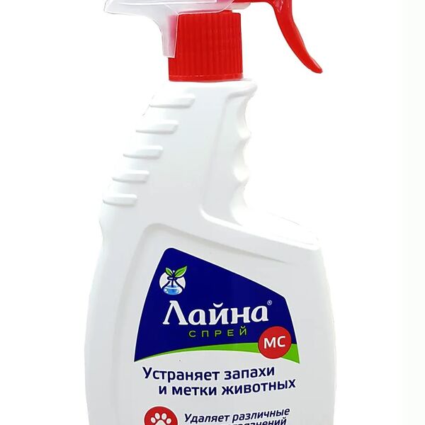 Лайна МС Спрей для устранения запаха и пятен с запахом лаванды
