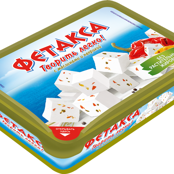 Сыр мягкий Hochland Фетакса с маслинами и паприкой 45%, кубики