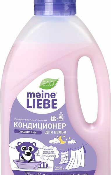 Кондиционер для белья Meine Liebe Сладкие сны концентрат, 800мл