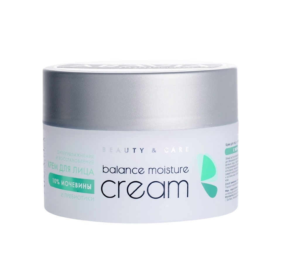 

Крем для лица ARAVIA Professional суперувлажнение и восстановление с мочевиной 10% и пребиотиками Balance Mousture cream 150мл, Россия