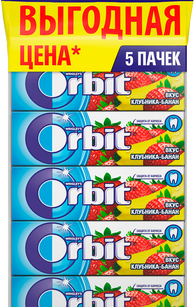 Жевательная резинка ORBIT Клубника банан, 5*13,6г