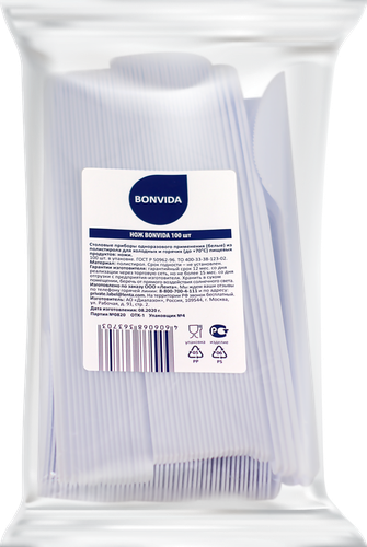 

Нож одноразовый Bonvida, 100 шт