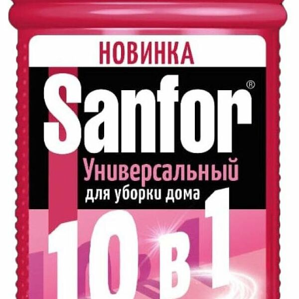 Чистящее средство Sanfor 10 в1 Universal
