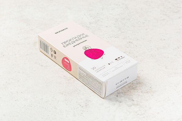 Прокладки ультратонкие ежедневные 20 шт