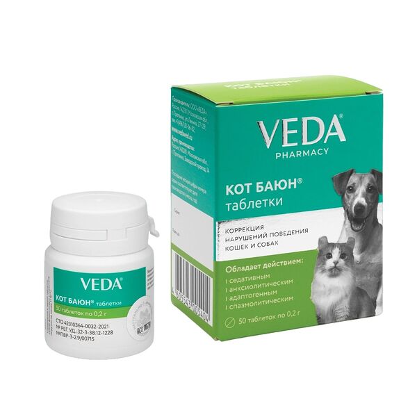 Таблетки успокоительные VEDA Кот Баюн  50 таб.