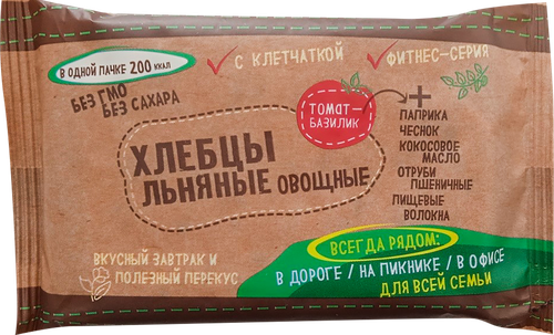 

Хлебцы ZAICRACKER Хрустящие льняные овощные с томатом и базиликом, 50г
