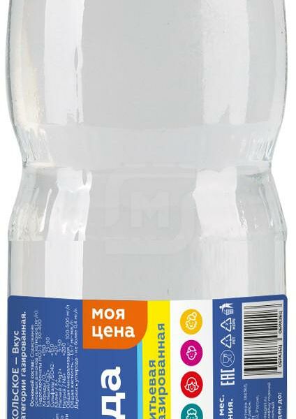 Вода Моя цена питьевая газированная