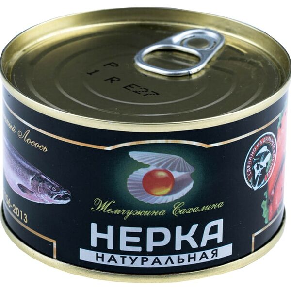 Нерка куски натуральная Жемчужина Сахалина 227 г