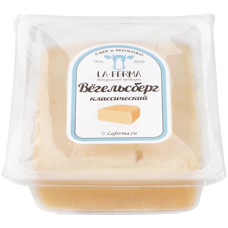 

Сыр La-Ferma Вегельсберг классический из коровьего молока полутвёрдый 45%, вес