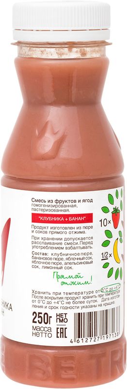 

Смузи Be true клубника-банан 250 мл