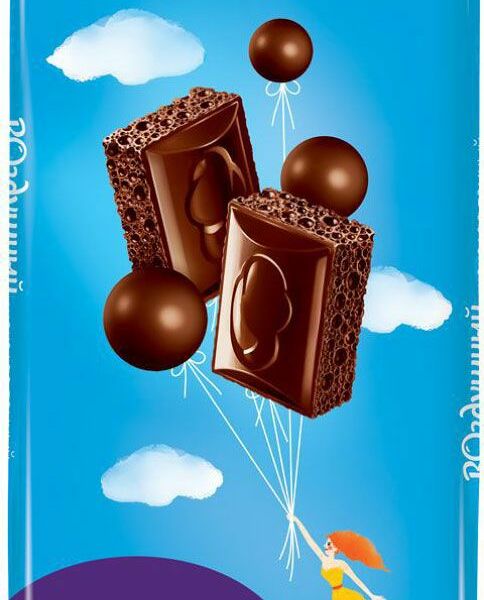 Шоколад тёмный пористый Воздушный