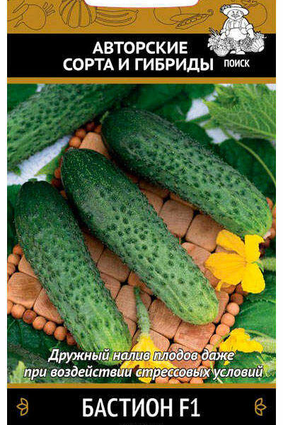 Семена Огурец Бастион ТМ Поиск