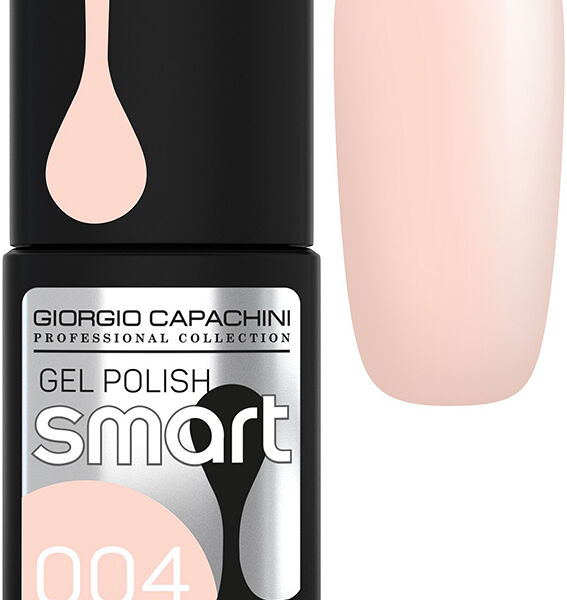 Гель-лак Giorgio Capachini Smart тон 004 Крем-Брюлле