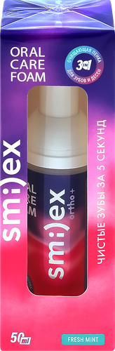   Пенка для полости рта SPLAT Smilex ortho+ инновационная очищающая 3в1 со вкусом мяты, 50мл