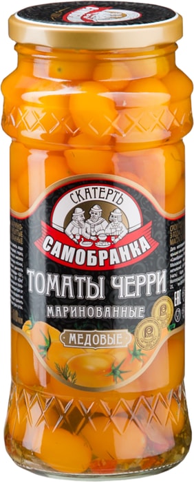 

Томаты маринованные Скатерть-Самобранка Медовые, черри желтые 550 г