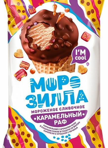 Мороженое Морозилла Карамельный раф карамельное с крошкой печенья с ароматом кофе 10%