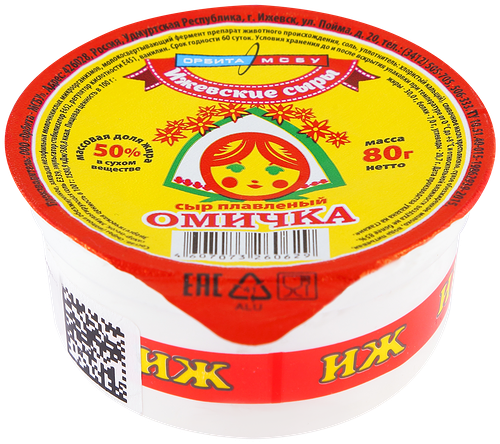 Сыр плавленый ОМИЧКА 50%, без змж, 80г
