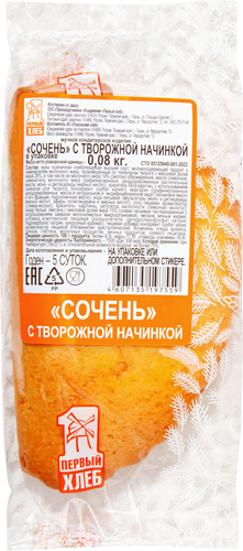 

Сочень Первый хлеб с творожной начинкой 80 г