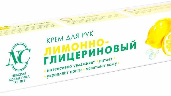 Крем для рук Невская косметика Лимонно-глицериновый
