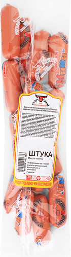 Сосиски Сургутский мясокомбинат Мини, категория Б