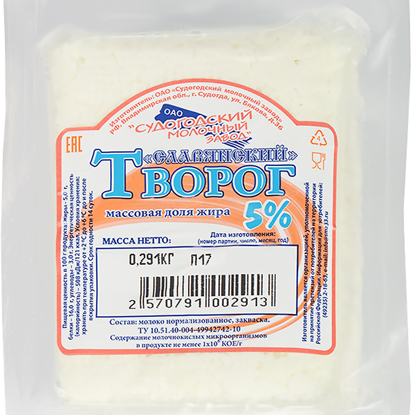 Творог МЗ СУДОГОДСКИЙ Славянский 5% п/э пл. вес до 300г  без змж 