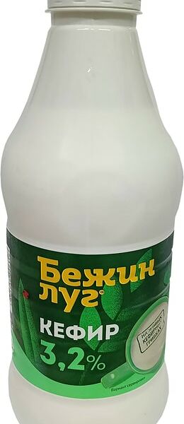 Кефир Бежин Луг 3.2% 925г