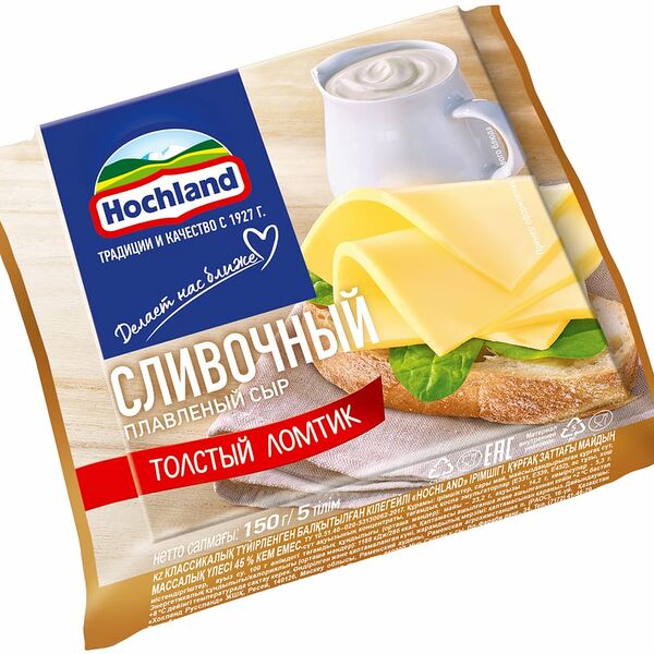 Сыр плавленый Hochland классический, толстый ломтик 45%