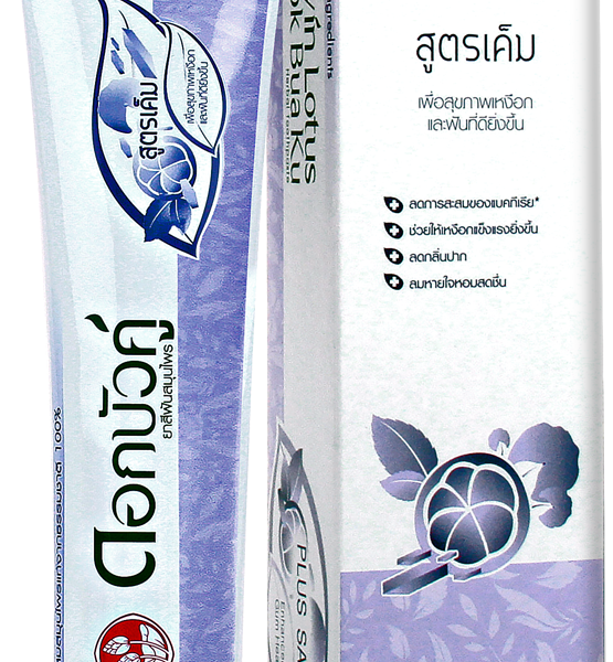 Зубная паста TWIN LOTUS Plus Salt, 90г