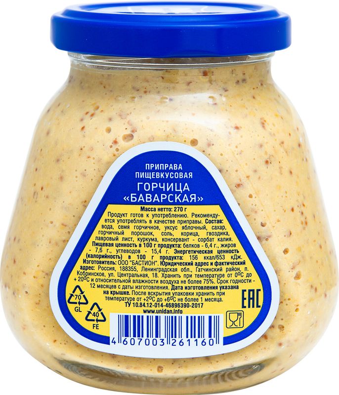

Горчица Uni Dan Баварская 270 г