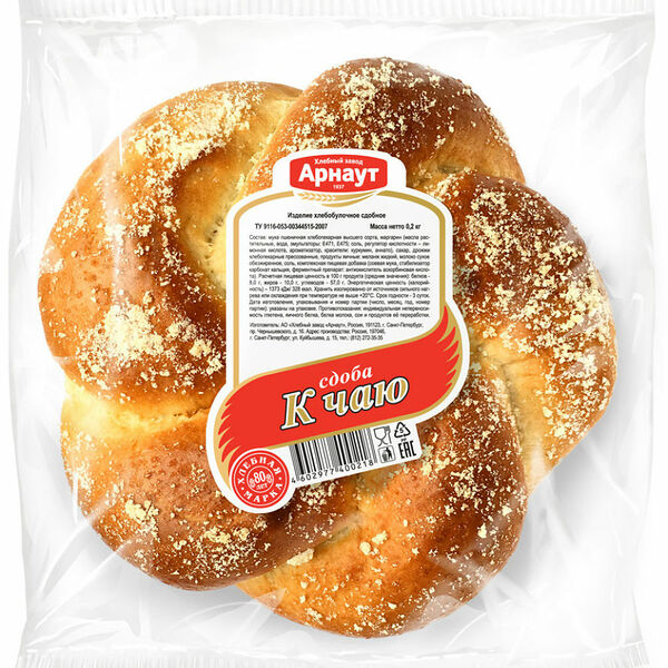 Сдоба к чаю Арнаут