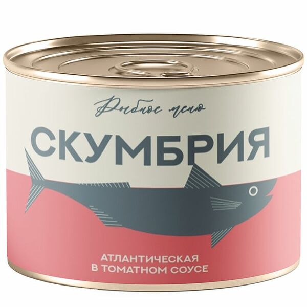 Скумбрия Рыбное меню атлантическая в томатном соусе 250 г