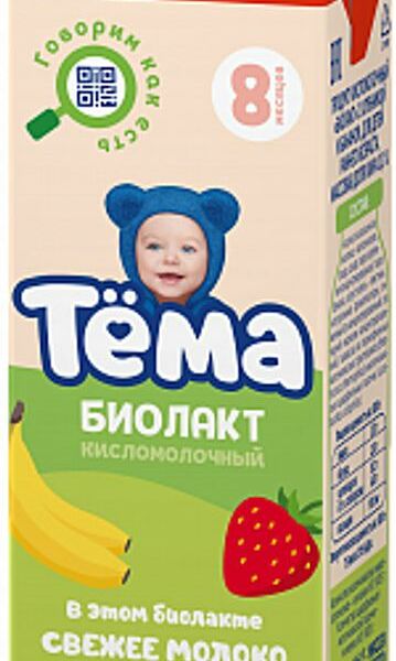Биолакт Тема Клубника и банан с 8 мес. 3% 206г