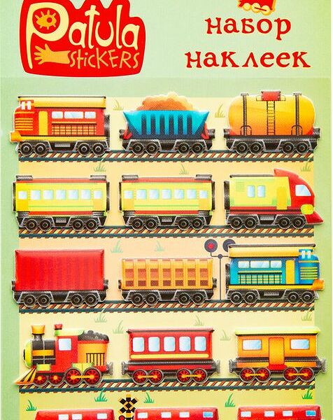 Наклейки Patula Машины Транспорт мягкие