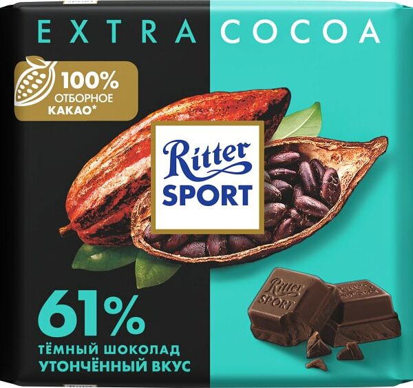 Шоколад Ritter Sport Темный с утонченным вкусом из Никарагуа 100г