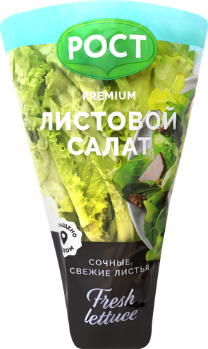 

Салат листовой Премиум Рост