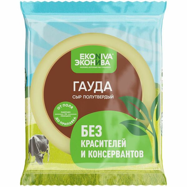 Сыр ЭкоНива Гауда полутвердый 45% 160г