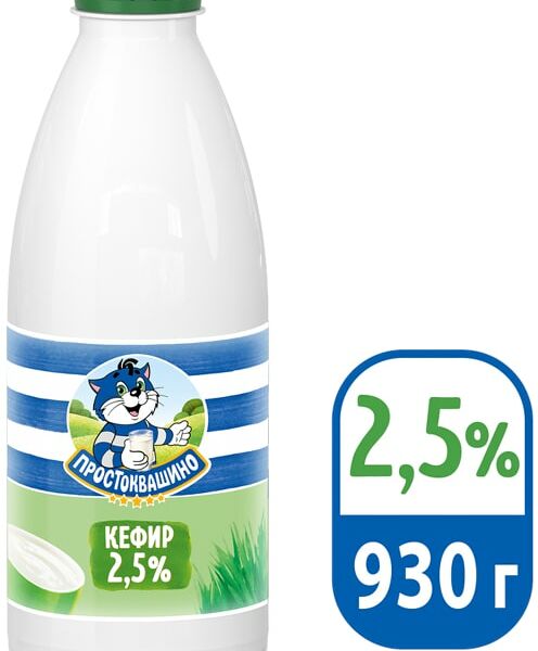 Кефир Простоквашино 2.5% 930мл