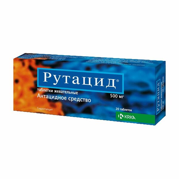 Рутацид таблетки жевательные 500 мг 20 шт 