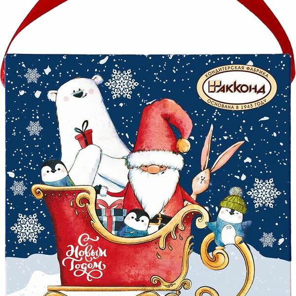 Сладкий подарок Акконд Счастливая пора новогодний подарок №42 200г