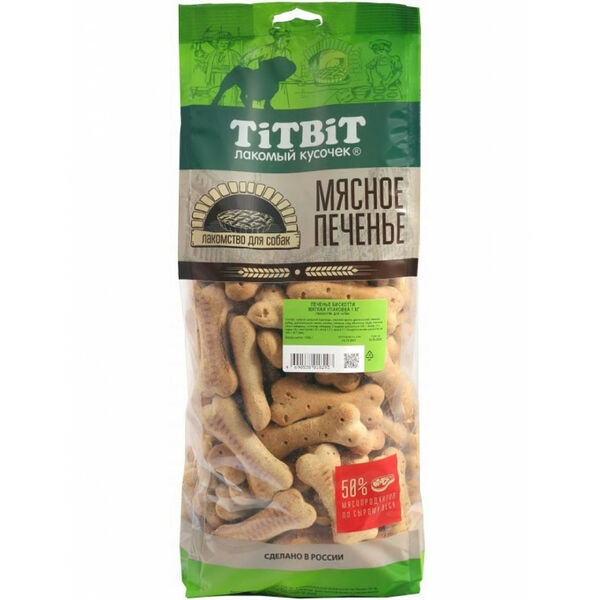 Печенье Бискотти - мягкая упаковка TiTBiT 1 кг