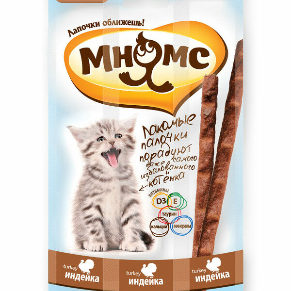 Лакомые палочки Мнямс для котят индейка