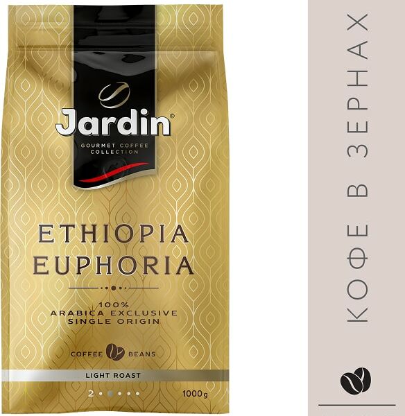 Кофе в зернах Jardin Ethiopia Euphoria 1кг