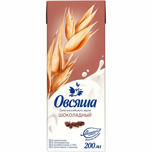 Напиток овсяно-шоколадный Овсяша обогащенный кальцием и витамином B2, 3.2%